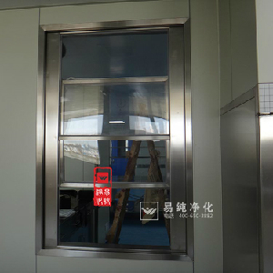 電動升降傳遞窗，電動升降傳遞門