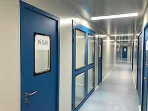 如何按GMP要求設(shè)計食品飲料廠？