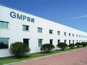 gmp凈化車間建設(shè)單位都需要什么資質(zhì)？