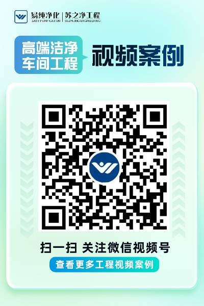 視頻號.jpg 視頻號.jpg