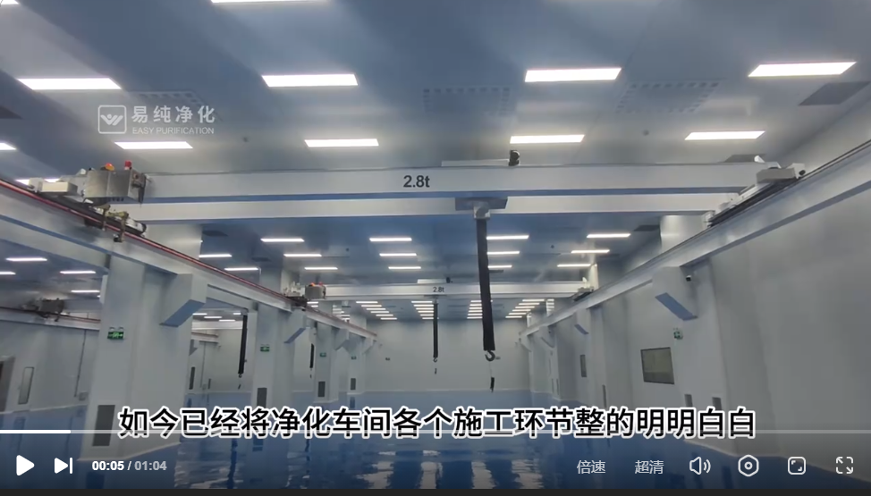 干凈化什么最可怕？貴州小伙帶你看凈化