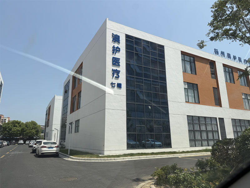 揚(yáng)州澳護(hù)醫(yī)療二類醫(yī)療器械手術(shù)衣10萬級(jí)無菌車間完工