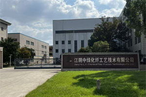 江陰中綠涂布機(jī)凈化車(chē)間安裝中